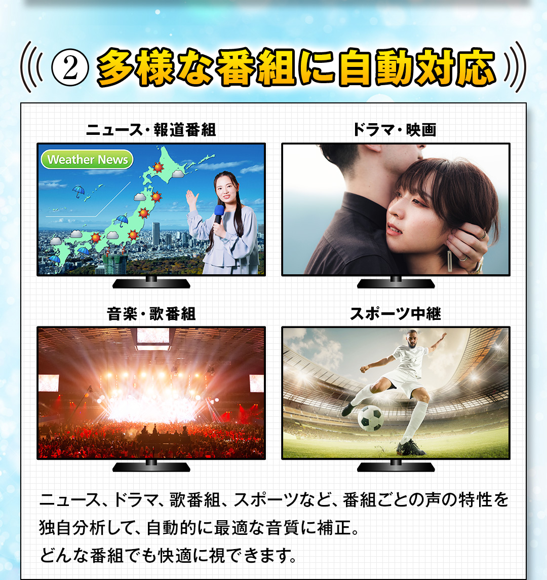 MUSTEM 聞こえる音(きこえるね) 本体セット 聞こえる音（きこえるね）本体セット | MUSTEM公式オンラインショップ