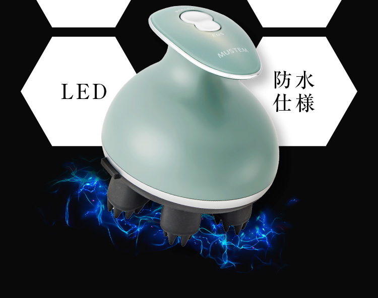 低周波EMS 中周波EMS もみ出し LED 防水仕様